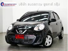 2014 Nissan March 1.2 (ปี 10-16) EL Hatchback AT