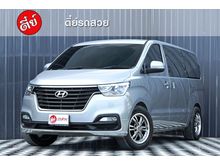 2018 Hyundai H-1 2.5 (ปี 18-24) Touring Van AT