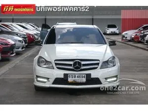 2012 Mercedes-Benz C180 1.8 AMG BlueEFFICIENCY Sedan