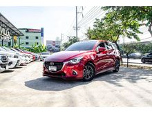 2020 Mazda 2 1.3 (ปี 15-18) High Connect Sedan