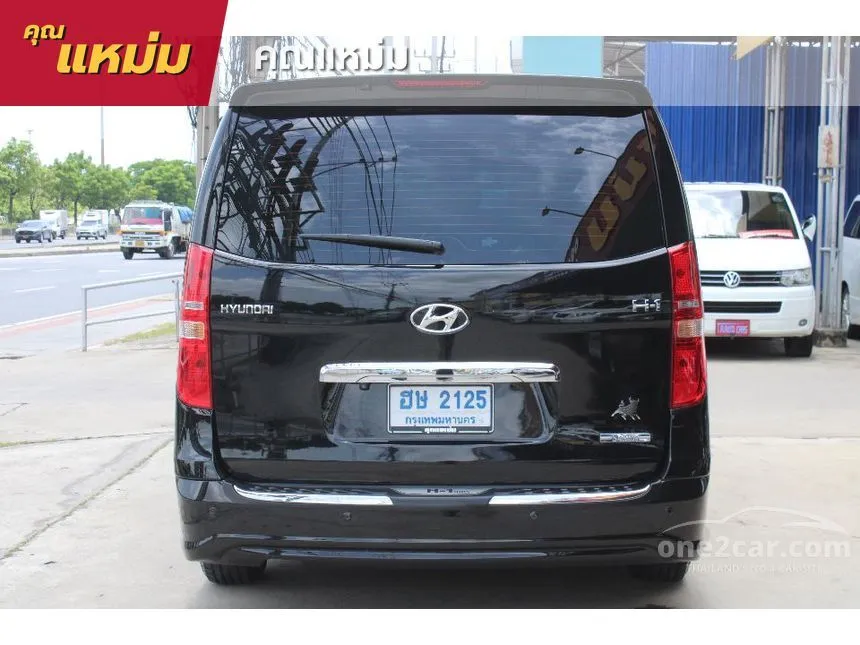 2017 Hyundai H-1 Deluxe Van