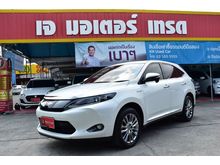 2014 Toyota Harrier 2.5 (ปี 14-17) Hybrid E- Four Wagon AT