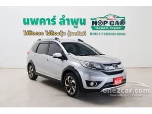2019 Honda BR-V 1.5 SV SUV
