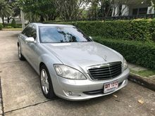 2009 Mercedes-Benz S320 CDI 3.0 W221 (ปี 06-14) Sedan AT