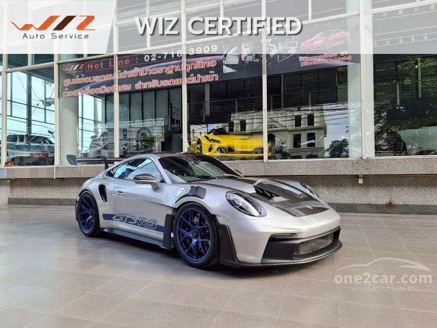 2025 Porsche 911 GT3 RS Coupe