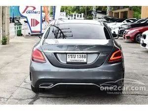 2020 Mercedes-Benz C220 2.0 d AMG Dynamic Sedan