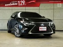 2018 Lexus ES300h 2.5 (ปี 13-16) Luxury Sedan AT