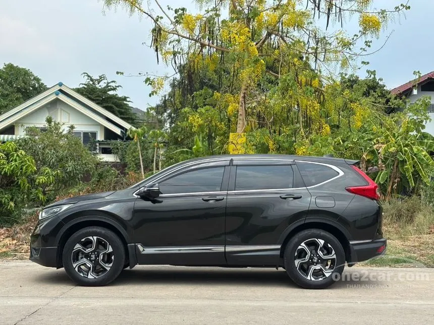 2017 Honda CR-V EL SUV