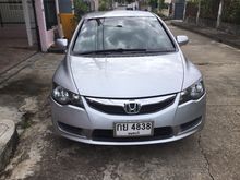 2008 Honda Civic 1.8 FD (ปี 05-12) S i-VTEC Sedan AT