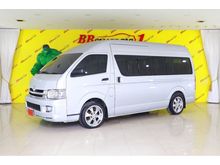 2010 Toyota Hiace 2.5 COMMUTER (ปี 05-16) D4D Van MT