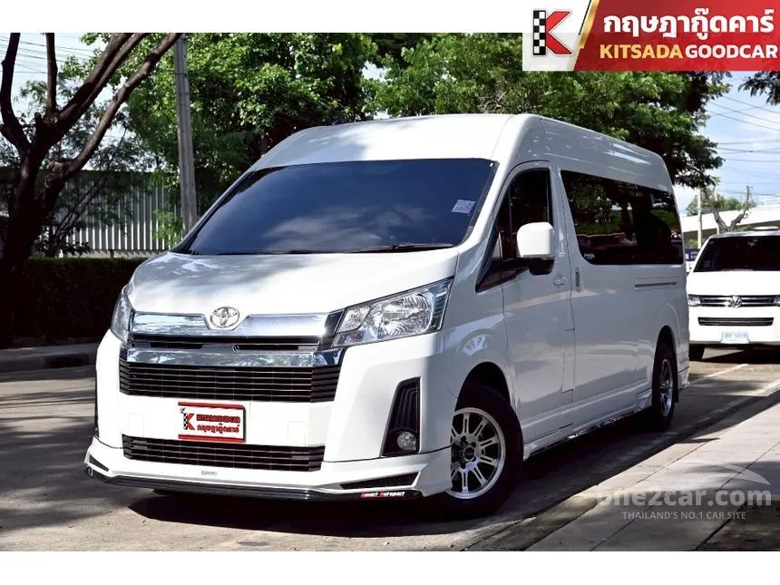 2020 Toyota Commuter Van