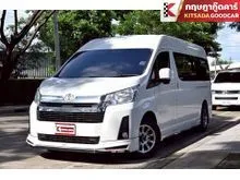 2020 Toyota Commuter 2.8 (ปี 19-30) Van