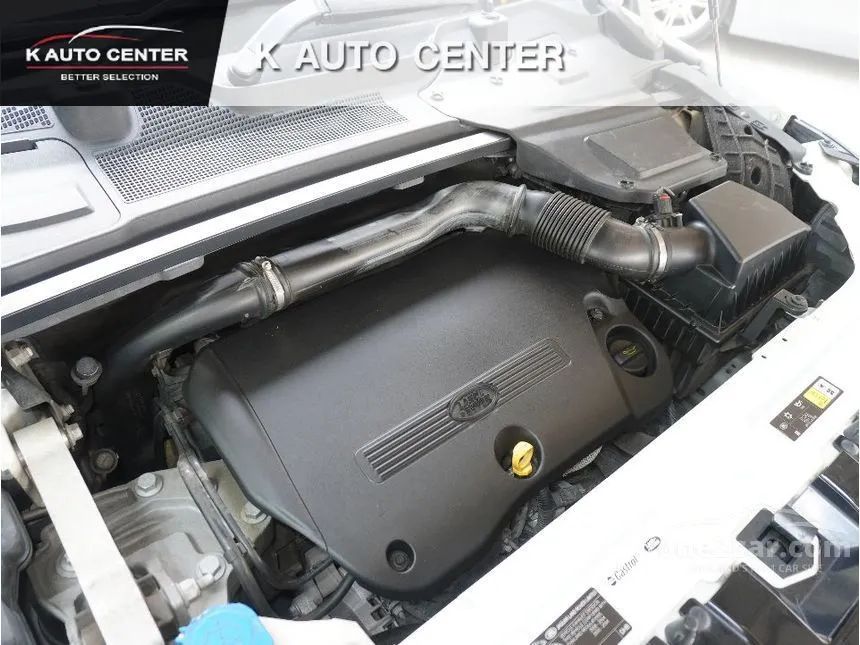 2016 Land Rover Discovery Sport HSE Luxury SUV