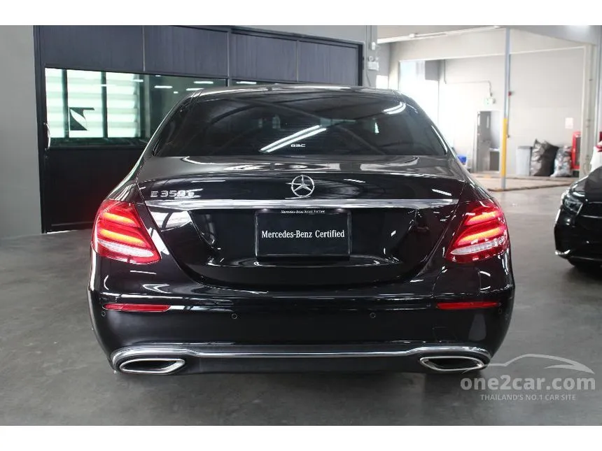2017 Mercedes-Benz E350 e Exclusive Sedan