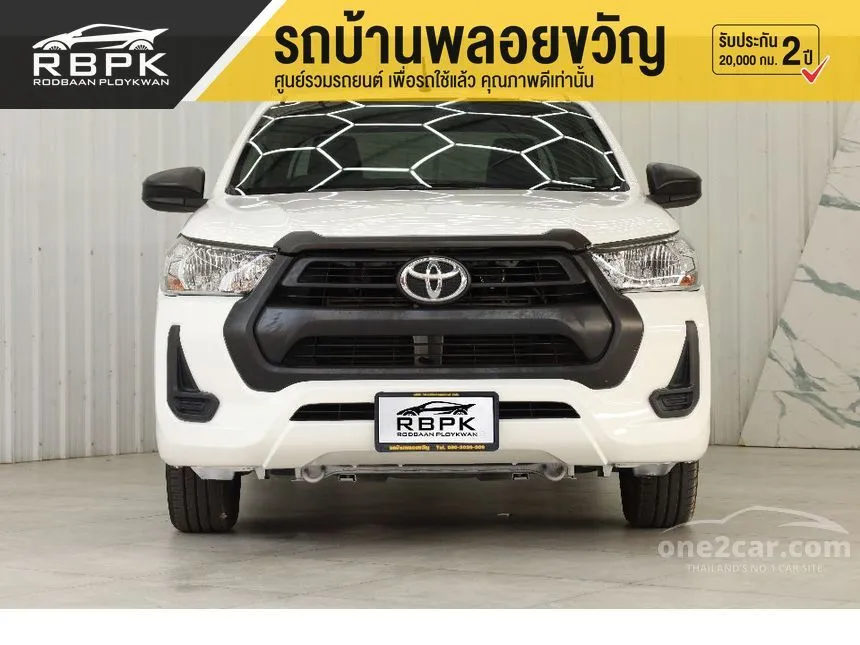 2020 Toyota Hilux Revo Z Edition Entry Pickup