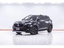2021 MG ZS 1.5 (ปี 17-25) X SUV
