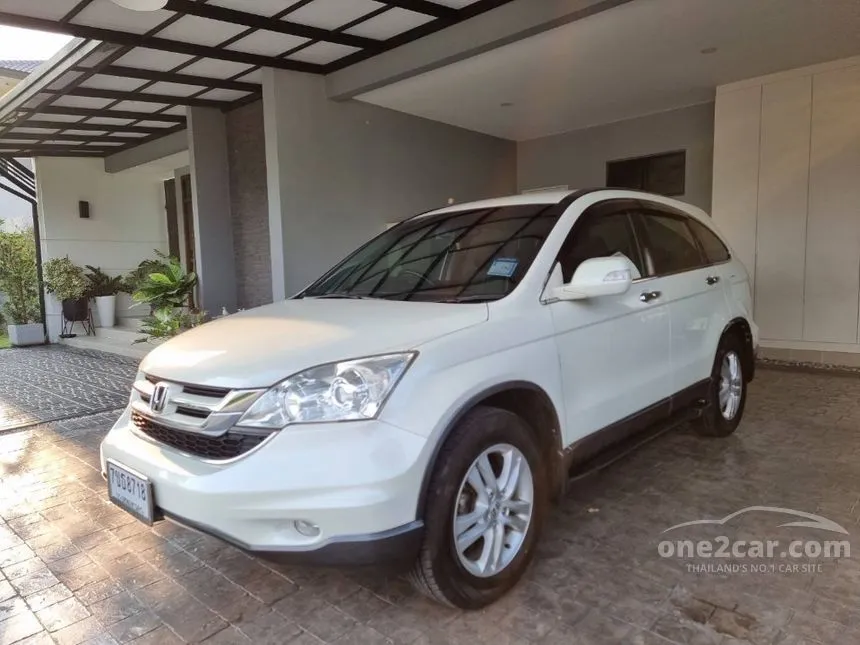 2011 Honda CR-V EL SUV