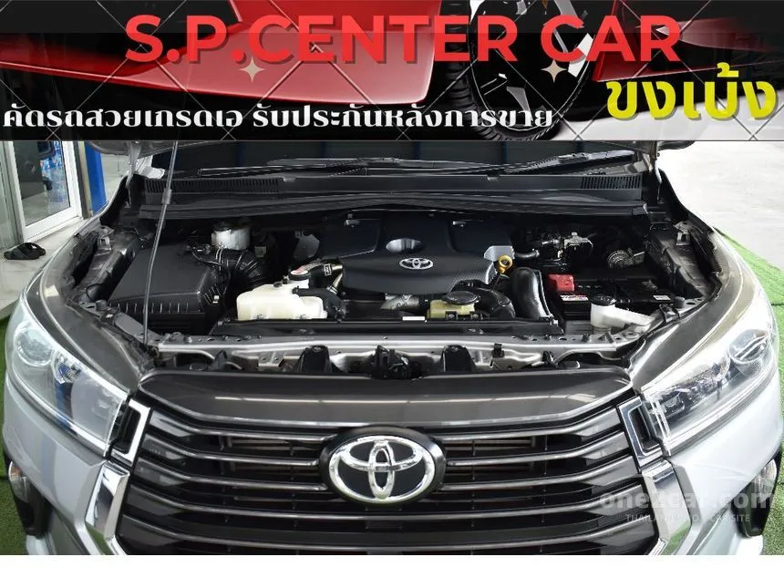 2021 Toyota Innova Crysta Wagon