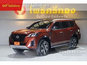 2024 Nissan Terra 2.3 VL SUV