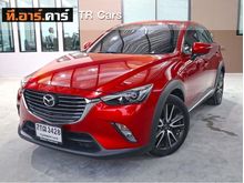 2018 Mazda CX-3 2.0 (ปี 15-19) S SUV AT