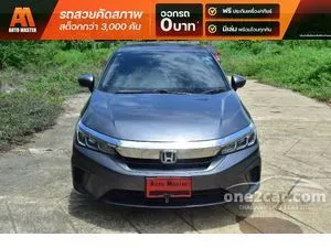 2021 Honda City 1.0 S Sedan