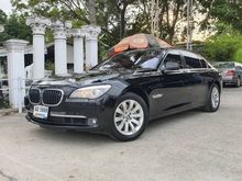 2011 BMW 730Ld 3.0 F02 (ปี 08-16) Sedan