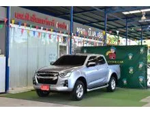 2021 Isuzu D-MAX 1.9 Cab-4 (ปี 19-26) Hi-Lander L DA Pickup