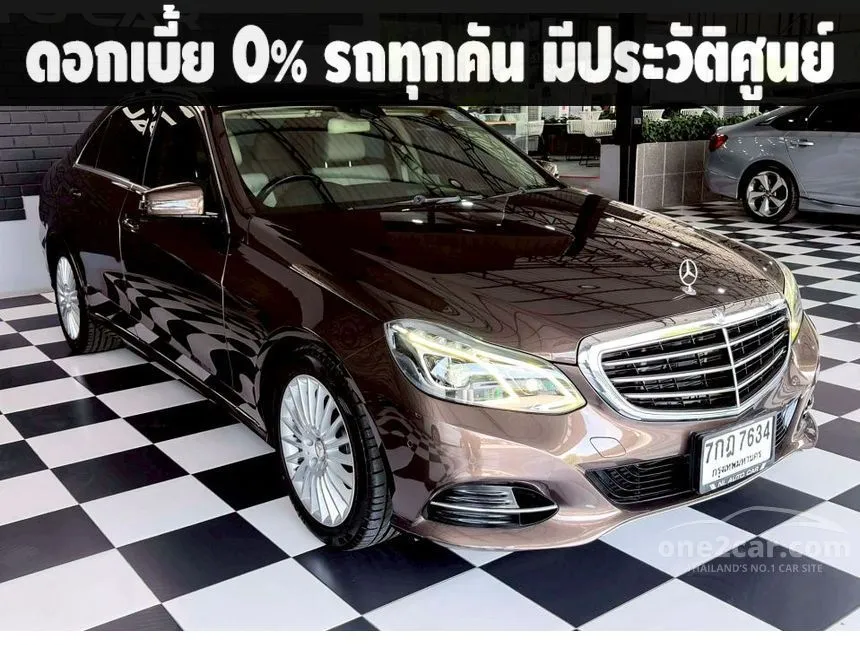 2013 Mercedes-Benz E300 Executive Blue TEC Hybrid Sedan