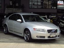 2011 Volvo S80 2.5 (ปี 07-15) Business Sedan