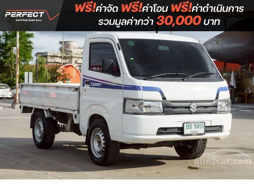 2022 Suzuki CARRY Truck