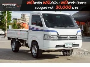 2022 Suzuki CARRY 1.5 Truck