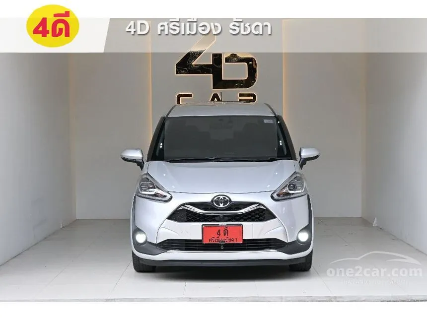 2020 Toyota SIENTA V Wagon