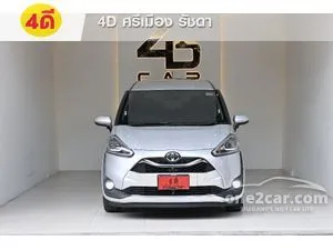 2020 Toyota SIENTA 1.5 V Wagon