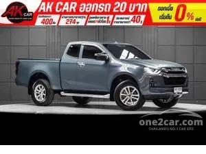 2022 Isuzu D-MAX 1.9 Hi-Lander ZP Space Cab Pickup