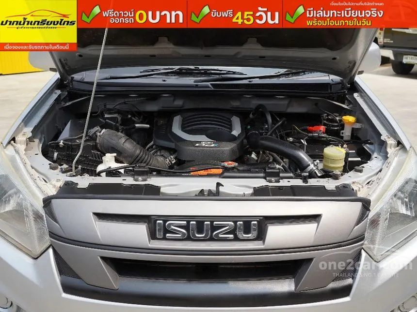 2018 Isuzu D-MAX S Cab-4 Pickup