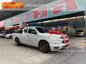 2014 Chevrolet COLORADO 2.5 LS Flex Cab Pickup