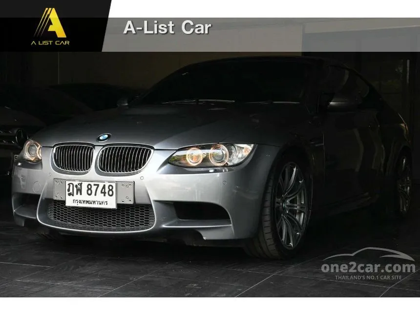 2009 BMW M3 Coupe