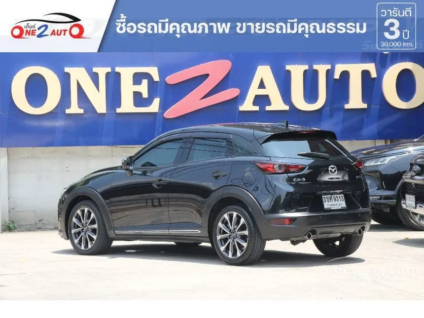 2023 Mazda CX-3 Comfort SUV