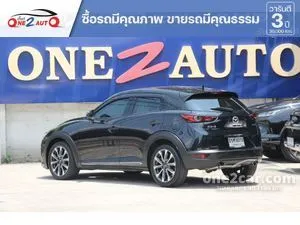 2023 Mazda CX-3 2.0 Comfort SUV