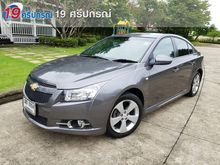 2012 Chevrolet Cruze 1.8 (ปี 10-15) LTZ Sedan AT
