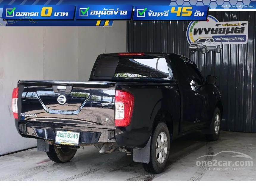 2019 Nissan NP 300 Navara E King Cab Pickup