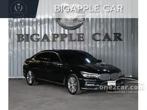 2017 BMW 740Le 2.0 xDrive Pure Excellence Sedan