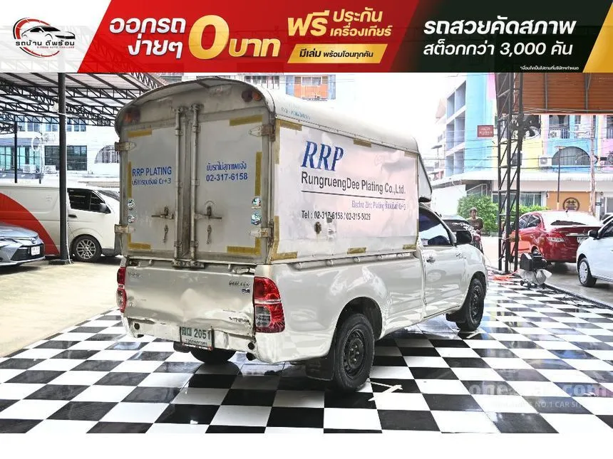 2011 Toyota HILUX VIGO J Single Cab Pickup