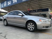 2010 Volvo S80 2.5 (ปี 07-15) Business Sedan AT