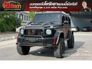 2025 Mercedes-Benz G400 2.9 d SUV