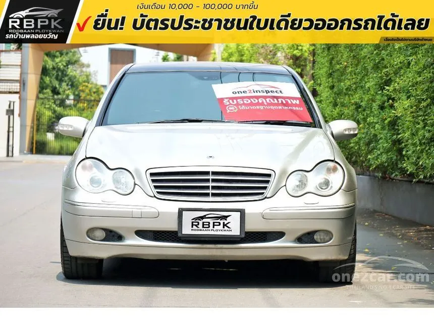 2002 Mercedes-Benz C180 Elegance Sedan