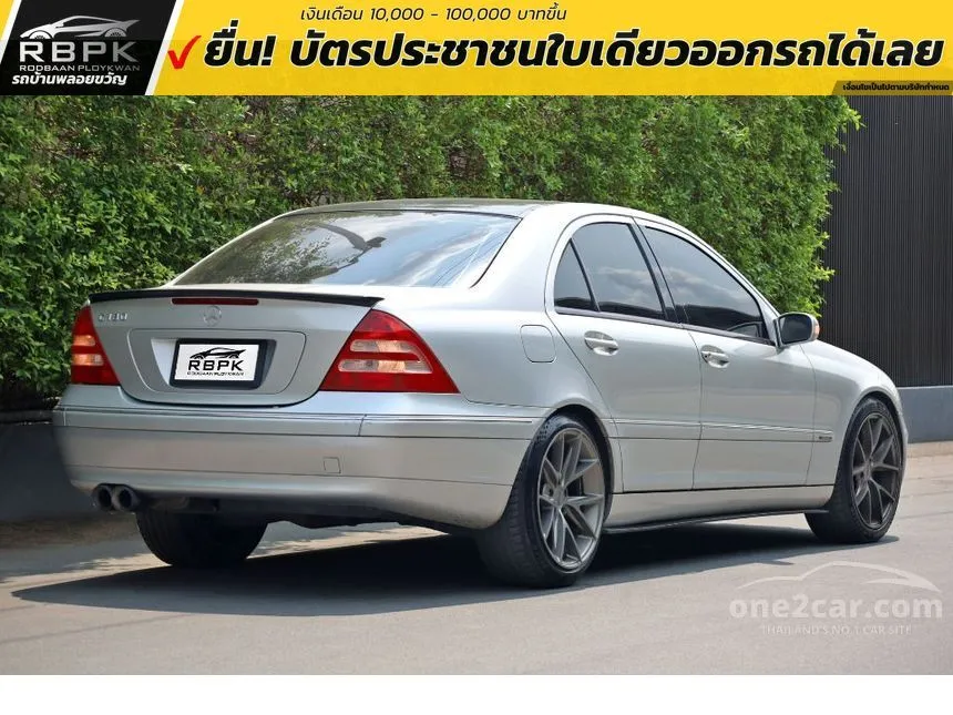 2002 Mercedes-Benz C180 Elegance Sedan