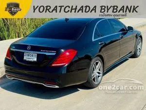 2015 Mercedes-Benz S300 2.1 BlueTEC Hybrid Sedan