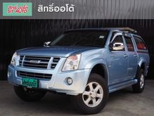 2007 Isuzu D-Max 2.5 CAB-4 (ปี 07-11) Hi-Lander Ddi i-TEQ Pickup MT