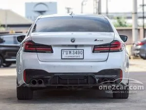 2020 BMW 530e 2.0 Elite Sedan